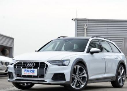 2020款 allroad quattro 探索家 55 TFSI 尊享越野型拆车件客服台