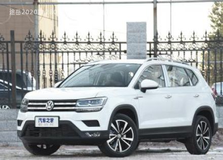 2020款 280TSI 两驱豪华版 国VI