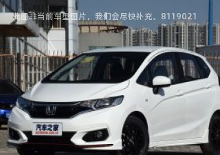 2020款 1.5L CVT潮跑版