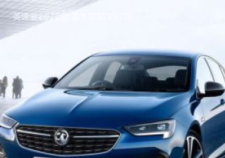 2020款 基本型拆车件客服台