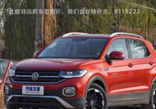 2020款 1.5L 手动 尚