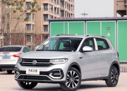 2020款 1.5L 自动 R-Line拆车件客服台