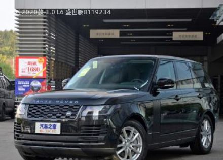 2020款 3.0 L6 盛世版拆车件客服台