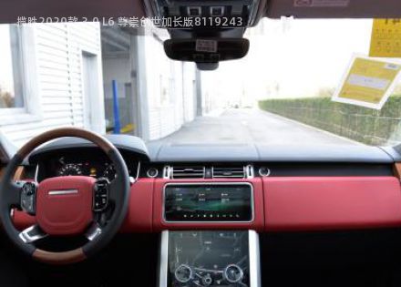 2020款 3.0 L6 尊崇创世加长版拆车件客服台