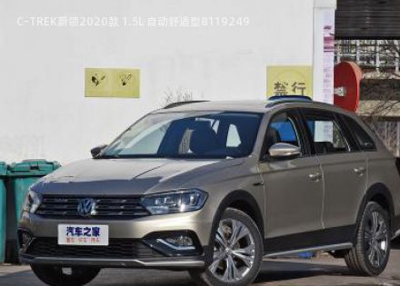 2020款 1.5L 自动舒适型拆车件客服台