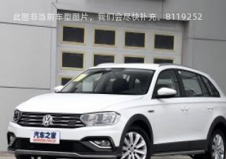2020款 1.5L 自动豪华型拆车件客服台