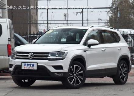 2020款 280TSI 两驱豪华版PLUS 国VI