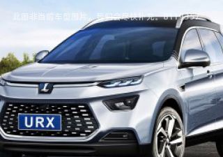 2020款 1.8T 智进版7座拆车件客服台