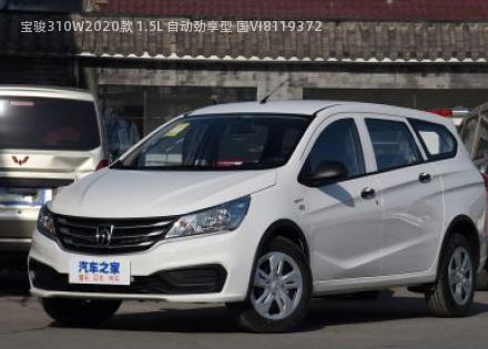 2020款 1.5L 自动劲享型 国VI