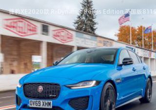 2020款 R-Dynamic Reims Edition 英国版拆车件客服台