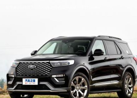 2020款 EcoBoost 285 四驱铂金版 6座拆车件客服台