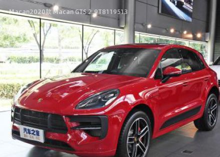 2020款 Macan GTS 2.9T拆车件客服台