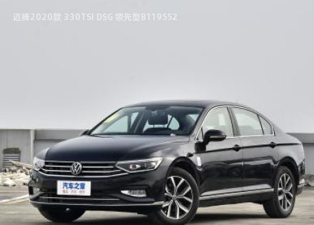 2020款 330TSI DSG 领先型