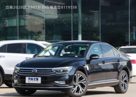 2020款 330TSI DSG 尊贵型