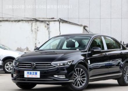 2020款 380TSI DSG 豪华型拆车件客服台