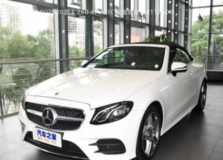 2020款 E 260 4MATIC 敞篷轿跑车拆车件客服台