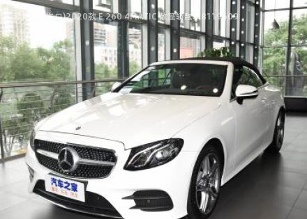 奔驰E级(进口)2020款 E 260 4MATIC 敞篷轿跑车拆车件