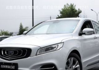 2020款 改款 1.5T MHEV 耀动版拆车件客服台
