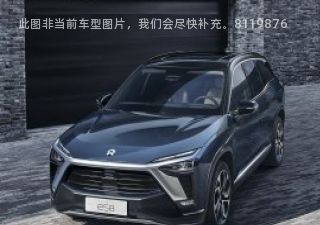 2020款 580KM 七座版