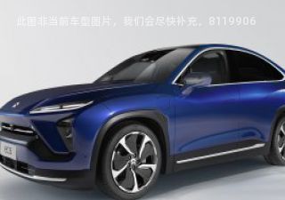 2020款 430KM 运动版拆车件客服台