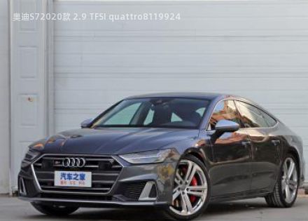 奥迪S72020款 2.9 TFSI quattro拆车件