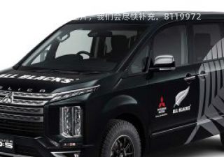 Delica2020款 D:5 ALL Blacks拆车件