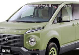 2020款 D:5 Terrylto拆车件客服台