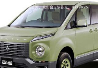 Delica2020款 D:5 Terrylto拆车件