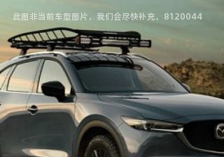 2020款 Tough-Sport Style拆车件客服台