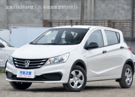 2020款 1.2L 手动超值型拆车件客服台