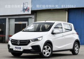 2020款 1.2L 手动豪华型拆车件客服台