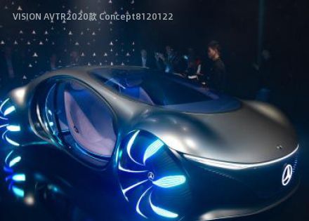 2020款 Concept拆车件客服台