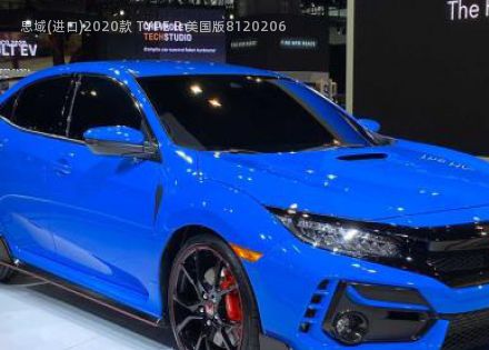 2020款 TYPE R 美国版