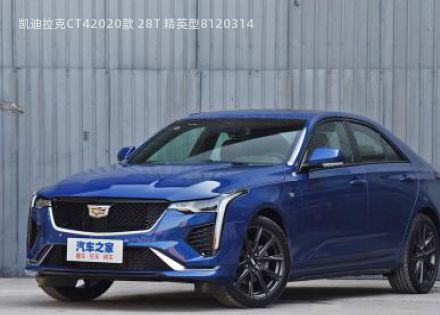2020款 28T 精英型拆车件客服台