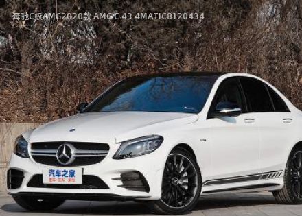 奔驰C级AMG2020款 AMG C 43 4MATIC拆车件