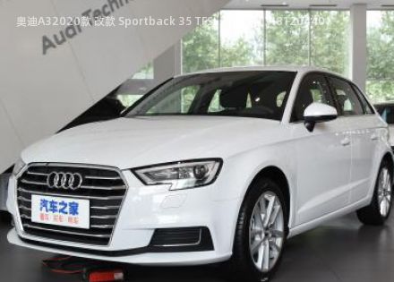 奥迪A32020款 改款 Sportback 35 TFSI 进取型 国VI拆车件