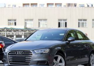 2020款 Limousine 35 TFSI 风尚型 国V拆车件客服台