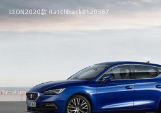 LEON2020款 Hatchback拆车件