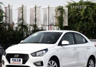 2020款 1.4L 自动GLS跃享网联版拆车件客服台
