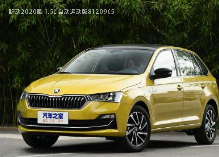 2020款 1.5L 自动运动版拆车件客服台