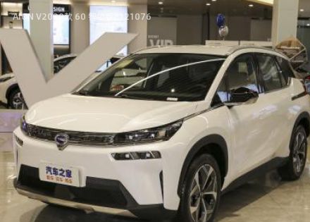 2020款 60 智领版拆车件客服台
