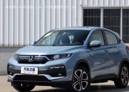 2020款 1.5L CVT舒适版拆车件客服台