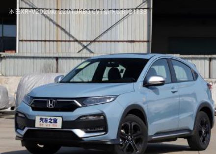 2020款 220TURBO CVT豪华版