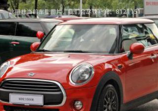 2019款 1.5T ONE PLUS拆车件客服台