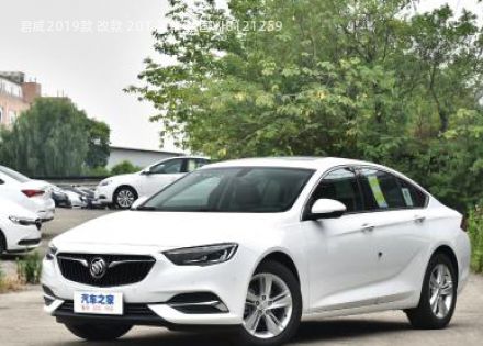 2019款 改款 20T 豪华型 国VI拆车件客服台