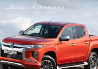 2020款 英国版拆车件客服台