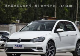 高尔夫2020款 280TSI DSG旗舰型拆车件