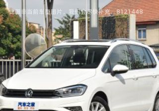 2020款 200TSI 自动好奇型拆车件客服台