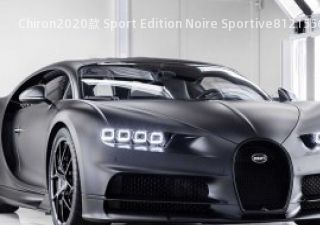2020款 Sport Edition Noire Sportive