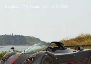 Zonda2017款 Zonda Aether拆车件